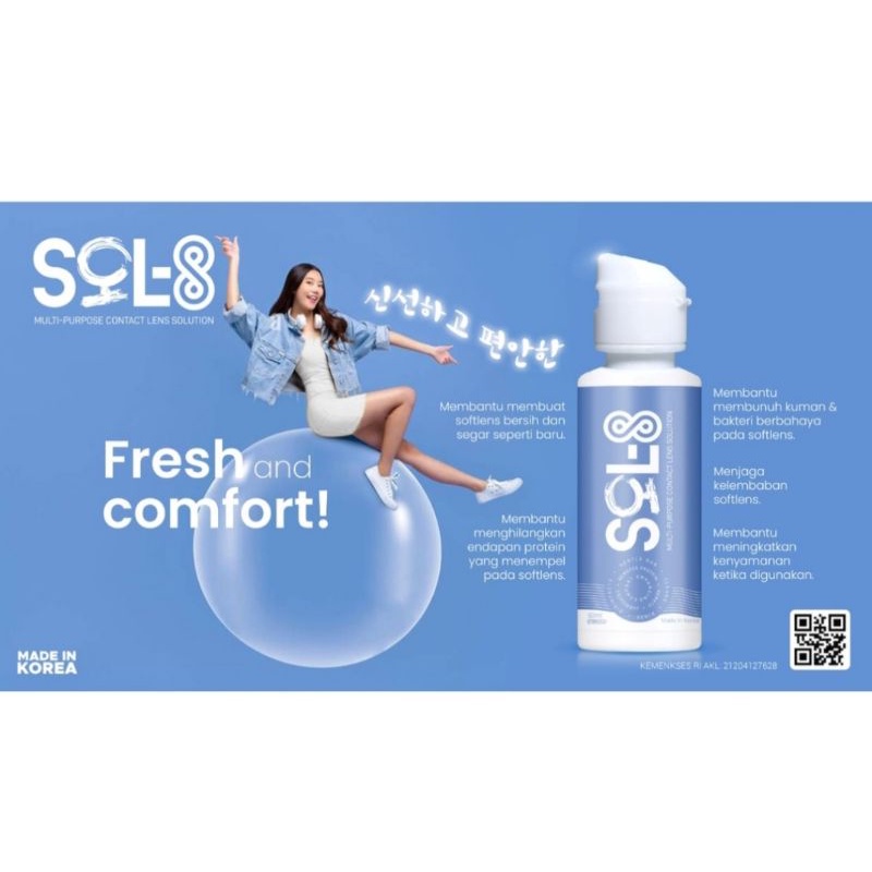 CAIRAN SOFTLENS / AIR SOFTLENS SOL 8 60ml