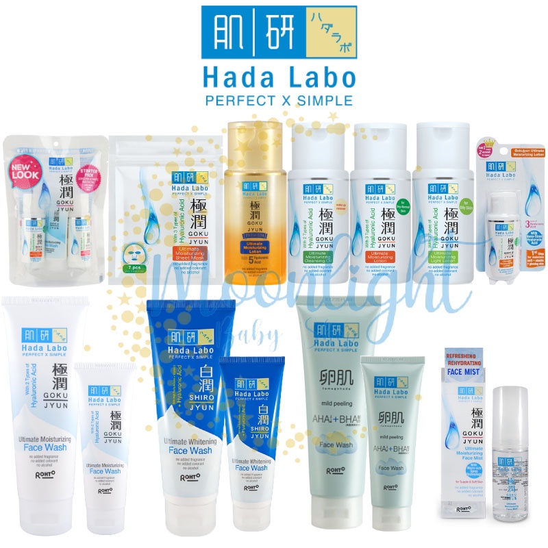 Hada Labo Gokujyun Series Ultimate Moisturizer Premium Lotion Hadalabo - Face Wash - Milk Light