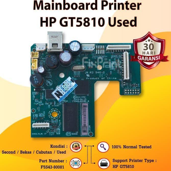BOARD PRINTER HP GT5810, MAINBOARD HP GT5810, MOTHERBOARD HP 5810 ORIGINAL