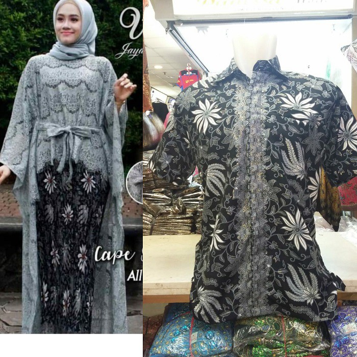 pakaian waniya stelan kebaya brokat savitri long dress couple