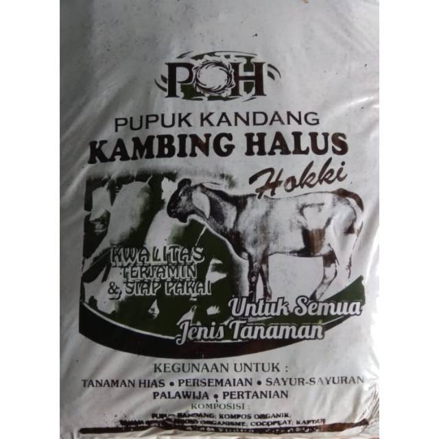 Pupuk Kandang Kambing Halus -+15kg