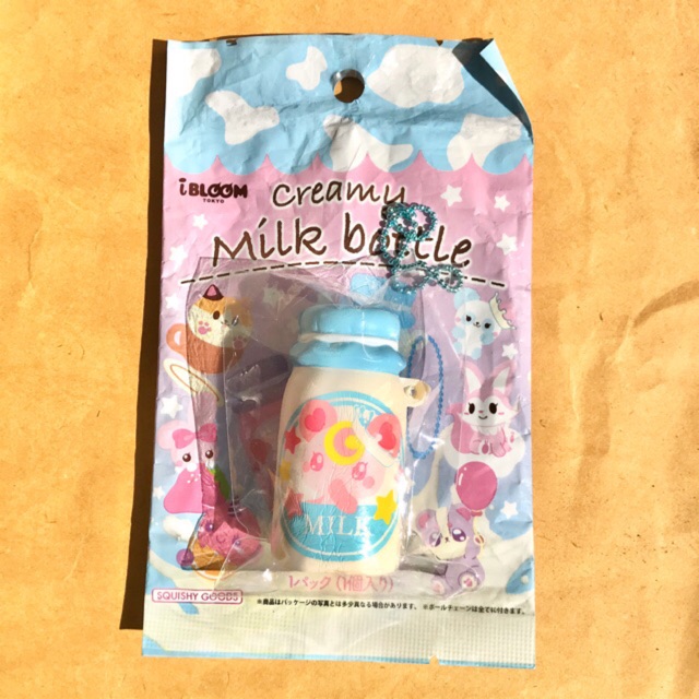 ibloom creamy milk bottle