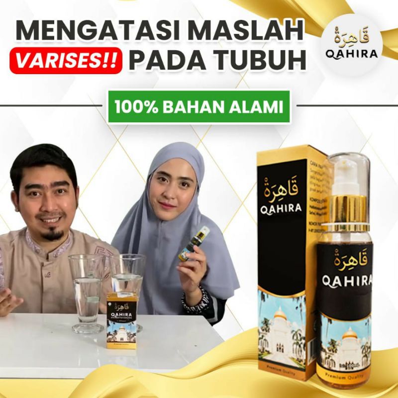 Jual Asli Minyak Habbatusauda Qahira Oles Minyak Gosok I Halal Bpom I Minyak Balur Untuk Kanker Benjolan Indonesia Shopee Indonesia