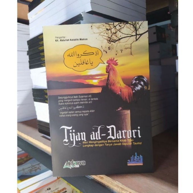 Terjemah Kitab Tijan Ad Darori | Tijan Durori