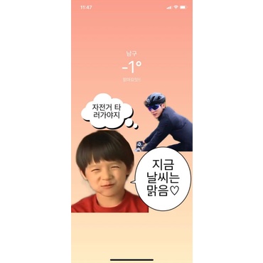 Buku Tahunan Smansa'99