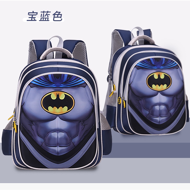 TAS SEKOLAH RANSEL ANAK MODEL 3D TAS RANSEL ANAK MODEL KEKINIAN TERMURAH / BACKPACK / TERMURAH Tas Ransel Anak Sekolah SD Timbul Ukuran Besar dan Luas IMPORT / AS RANSEL ANAK LAKI LAKI MARVELL TAS SEKOLAH COWOK TAS NGAJI LES / T154