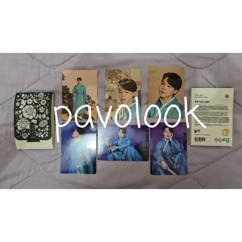 Mini pc BTS dalmajung Jimin