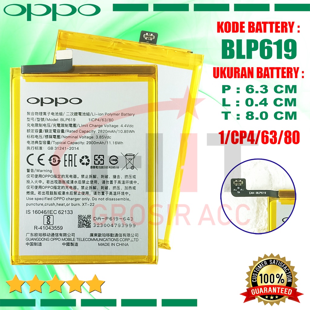 Baterai Battery Ori BLP619 Oppo NEO 10 / A39 / A57