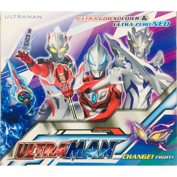 Mainan Anak Super Hero ULTRAMAN Weapon Dex
