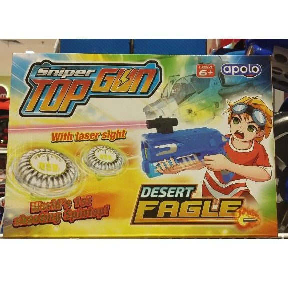 APOLO - SNIPER TOP GUN