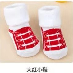 stoberi baby - MY SCHOOLERS KAOS KAKI BAYI BONEKA KAOS KAKI 3D MOTIF LUCU