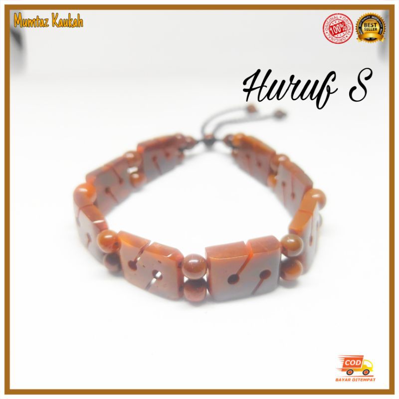 Gelang kaukah huruf S / gelang kaokah / gelang koka / gelang kokka / gelang kaoka / gelang kauka