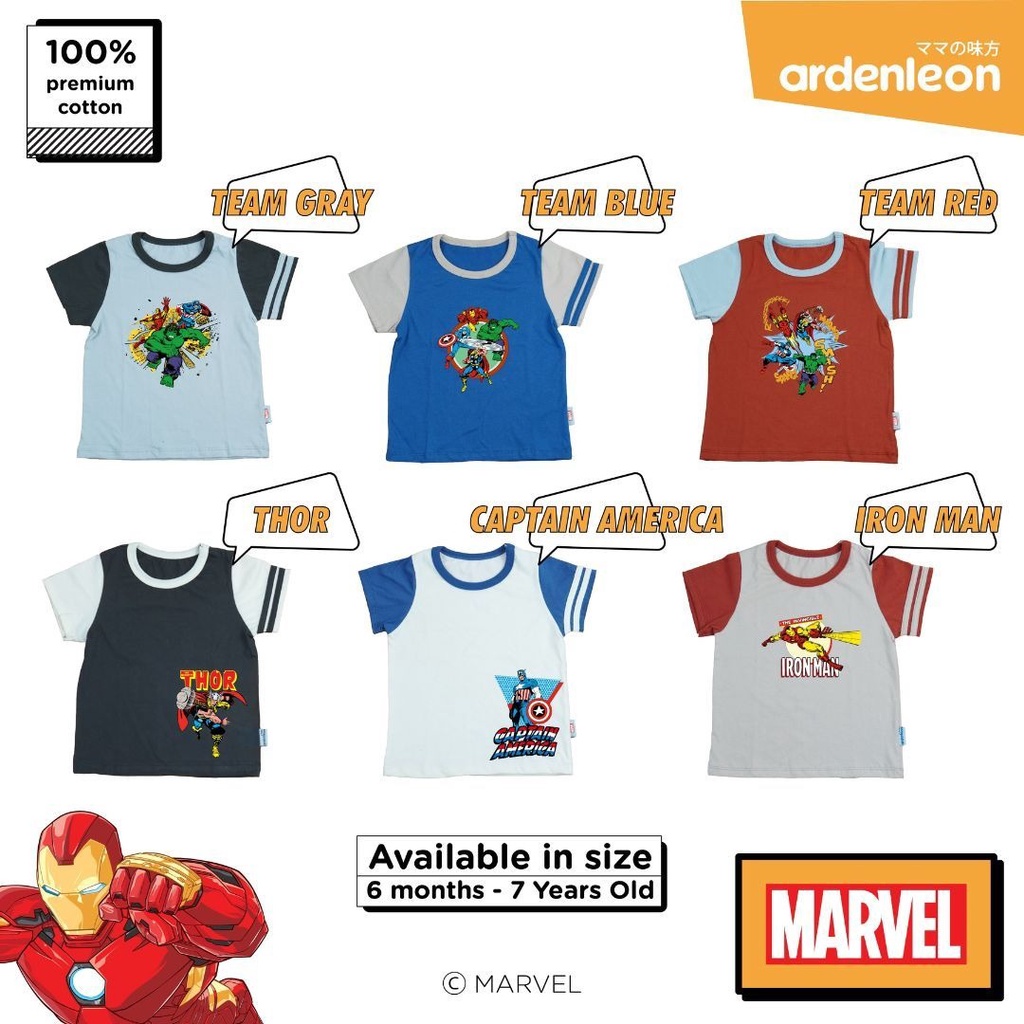 ARDENLEON x MARVEL Marvelous Graphic Tee