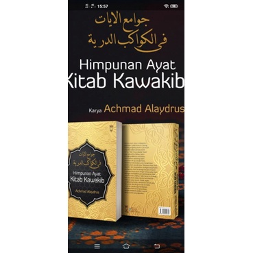 

AYAT KITAB KAWAKIB, NAHWU, TAFSIR, ASBAB AN NUZUL DAN SEJARAHNYA