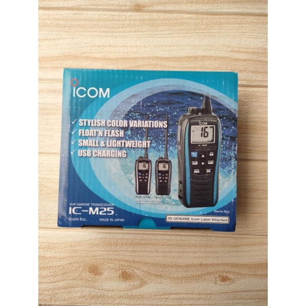 HT ICOM Marine M25 VHF Made In Japan Garansi 1 Tahun Walkie talkie | H T IKOM M 25 VHF Madein Jepang Handy talky | Hate I COM M-25 Buatan Jepang Walky Talki | Toko Radio Komunikasi