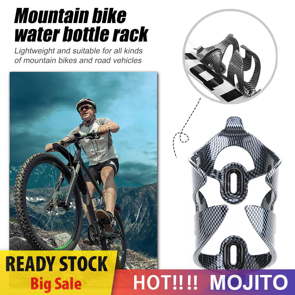 Mojito*Bike Water Bottle Cage Carbon Fiber Texture Water Bottle Holder + 2 Screws