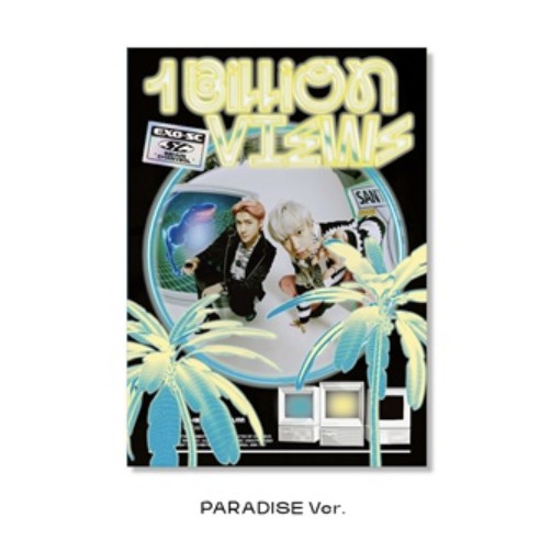 Album SC 1BV SEALED SIAP kirim