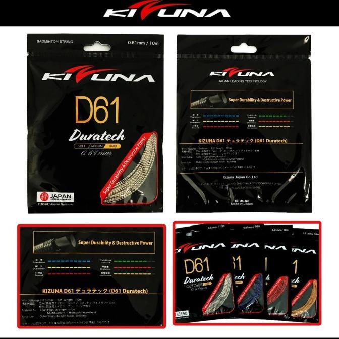 Senar Kizuna D61 Z58 Z63 Z69 / Senar Badminton Kizuna Original Original|Asli|Premium|Diskon|Ori