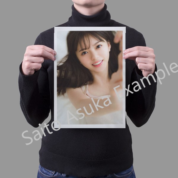 ASUKA SAITO POSTER