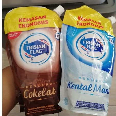 

Susu Bendera Pouch / Susu Frisian Flag Pouch