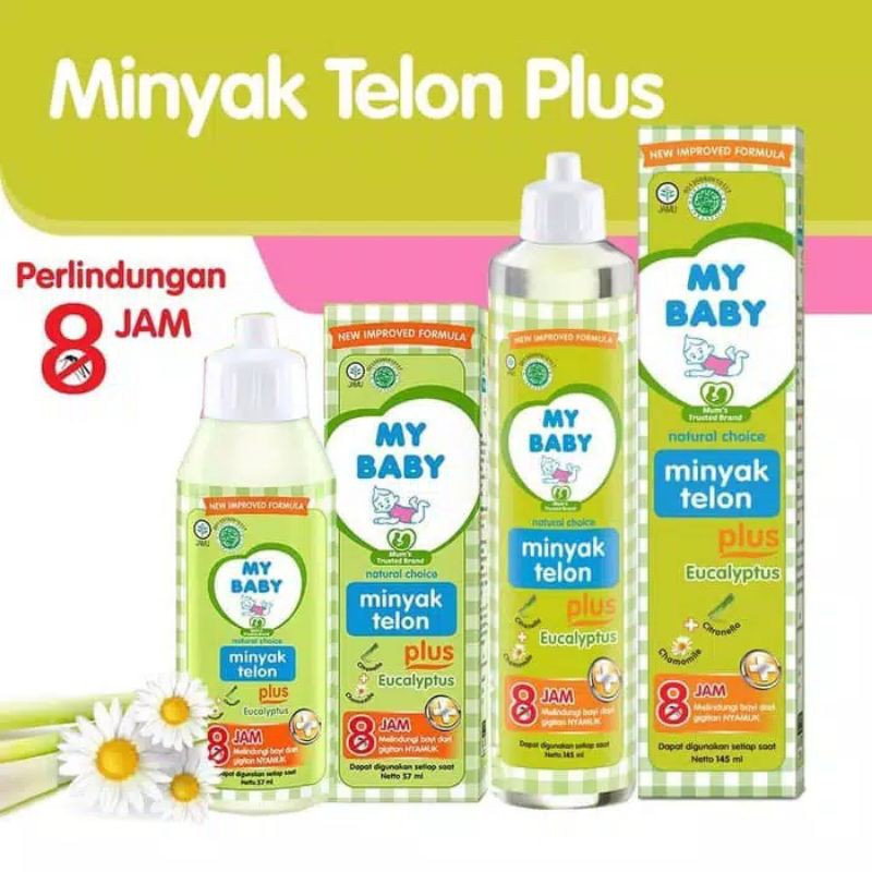 Minyak Telon My Baby 150ml - Minyak Telon Plus // LAVENDER