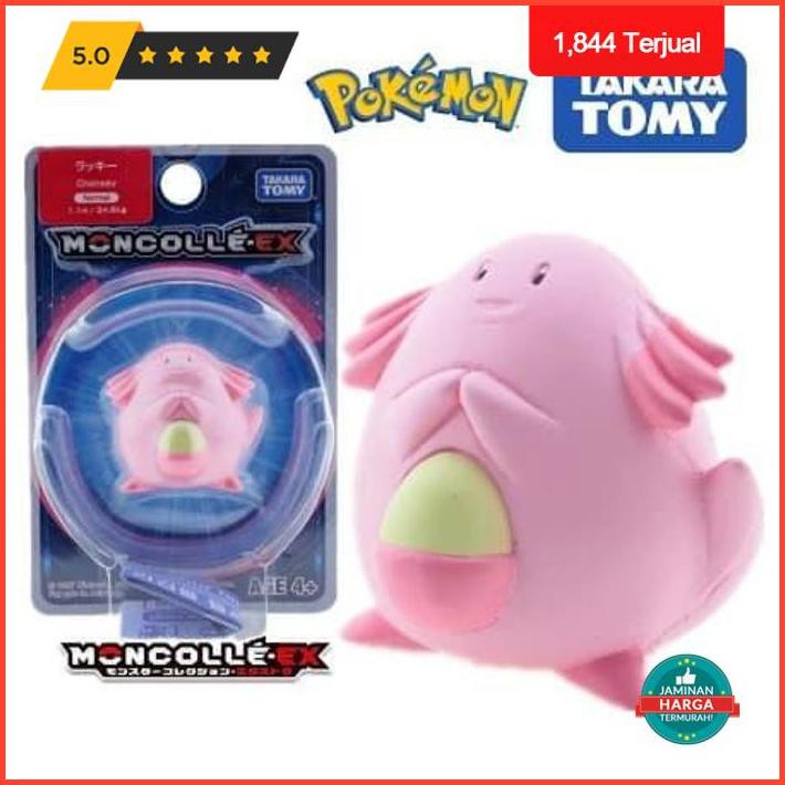 Action Figure -Rare- Pokemon Moncolle Ex - Chansey Ready Promo