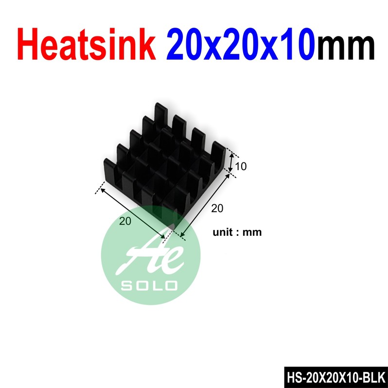 Heatsink Alumunium  Pendingin Aluminium Aluminum Heat Sink 20x20