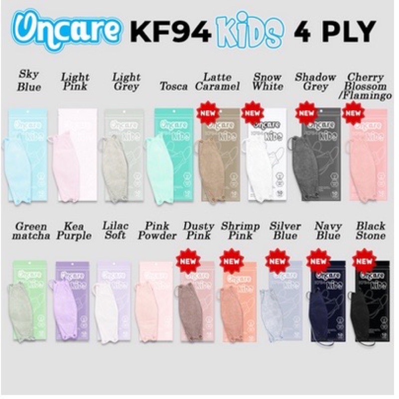Masker kf94 anak merk ONCARE isi 10pcs masker kf94 kids ONCARE isi 10
