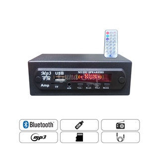 Power Amplifier Bluetooth Mp3 Player Bluetooth Rakitan Dengan Adaptor 12 Volt