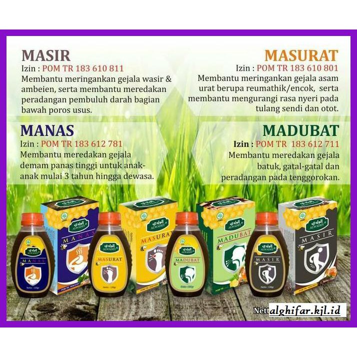 

MADU-MINUMAN- MASIR - MADU RAMUAN WASIR / AMBEIEN ALWADEY -ASLI-BUKAN-KAWE-KAWE-
