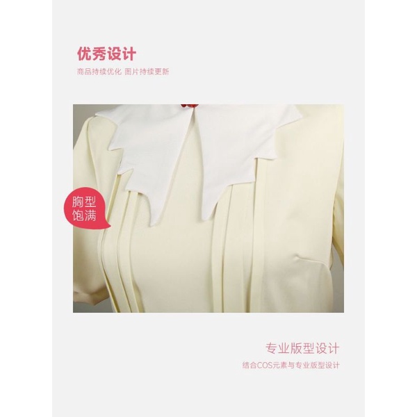 [MikanHiro Store] Cosplay Costume Sakura Kinomoto Cardcaptor Sakura