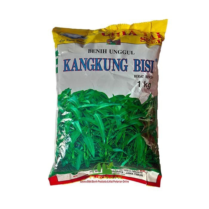 Benih biji seed Kangkung Bisi Kapal terbang 1kg