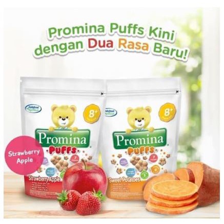 PROMINA Puff 15 gram 8 + Strawberry Apple Apel Banana Pisang Blueberry Sweet Potato Snack Bayi