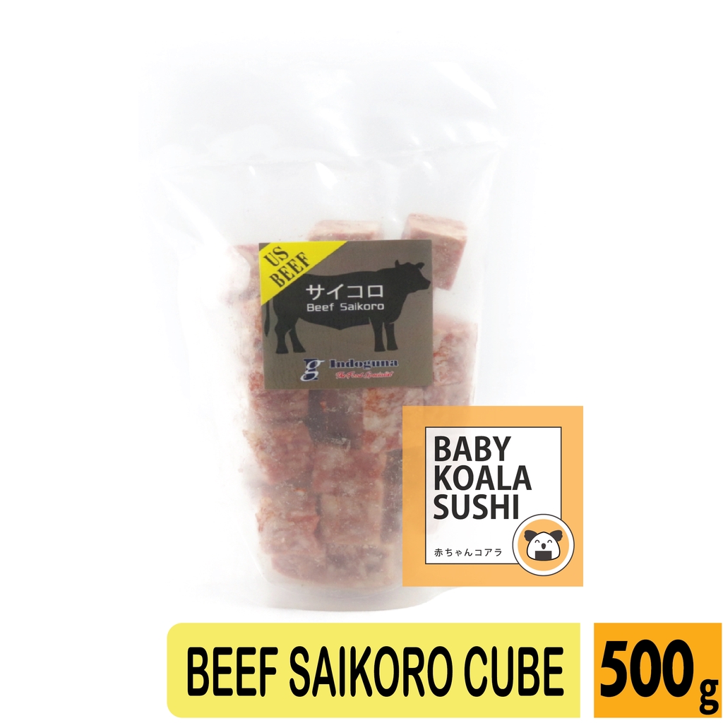 US BEEF Premium Saikoro Cube 2,5x2,5 cm 500 g Halal | Daging