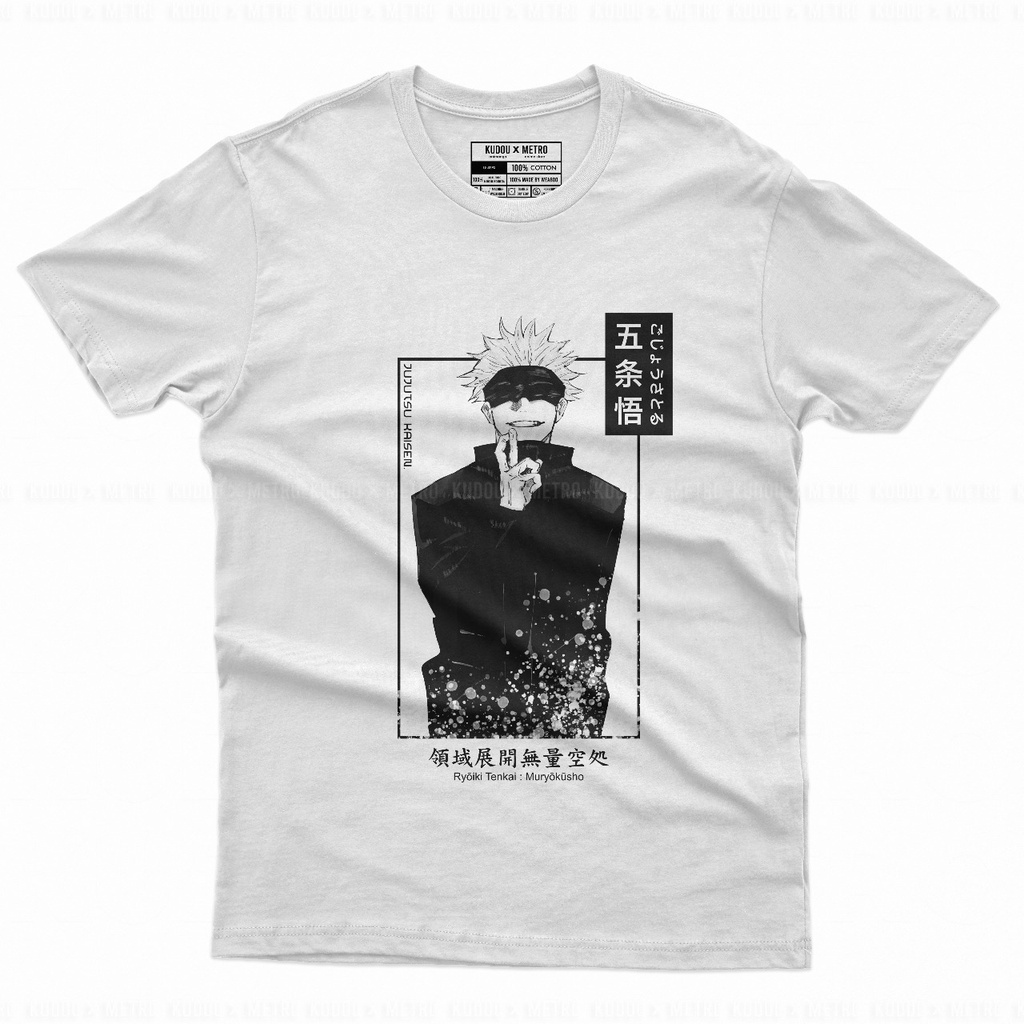 Tshirt Gojo Satoru Tenkai White Anime Manga Jujutsu Kaisen Unisex Yowai mo