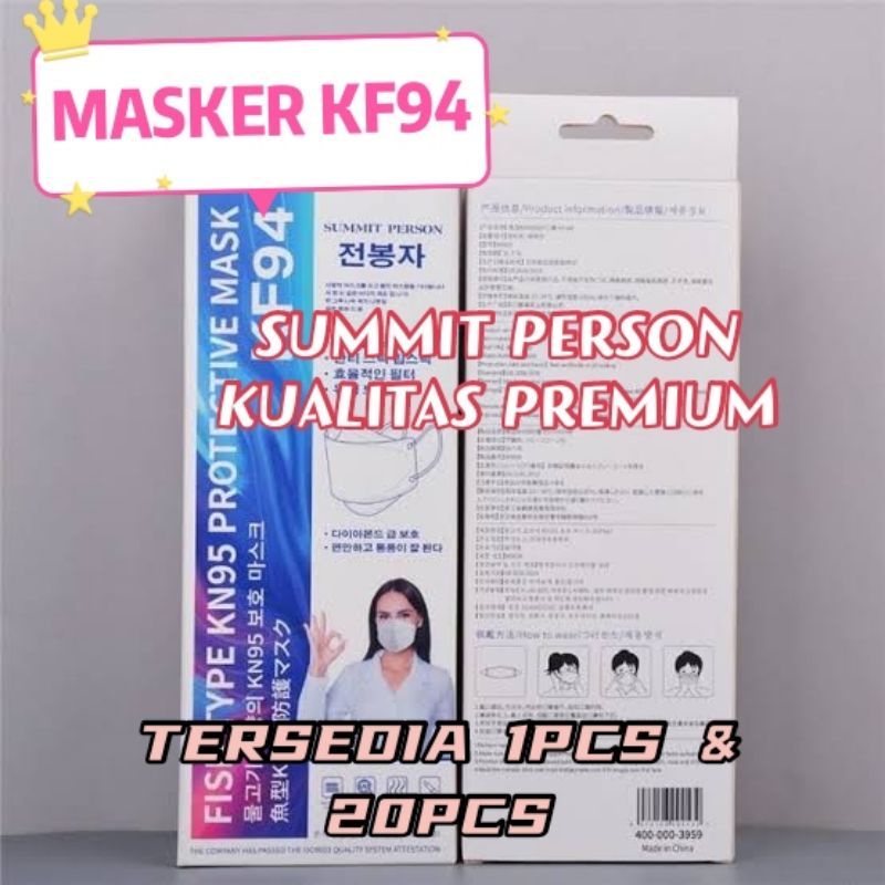 Masker KF94 Korea 4 Ply 1 Box isi 20 Pcs SUMMIT PERSON Premium Quality