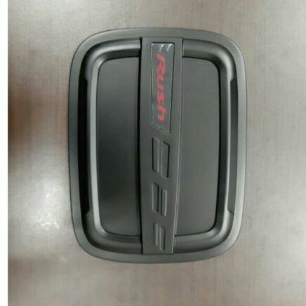 Tank Cover Mobil Toyota Rush 2007 - 2015 Black