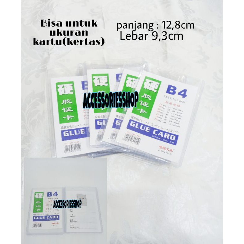 

Card case satuan