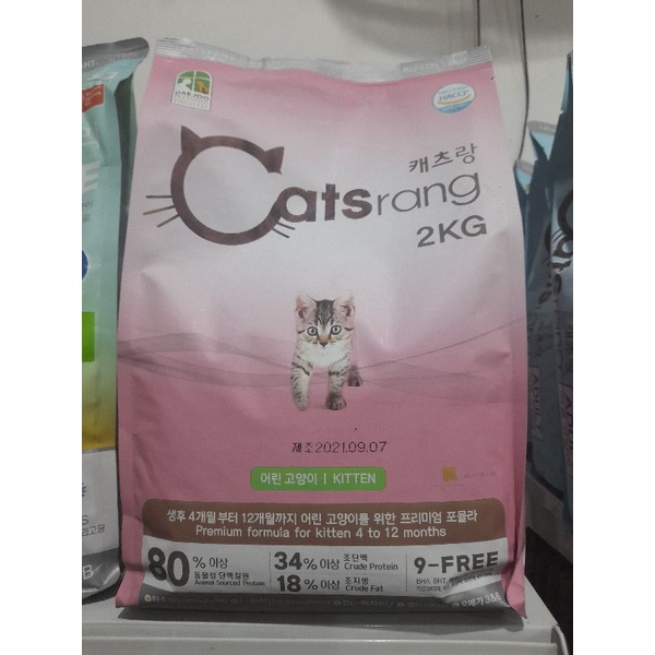 Makanan Kucing CatSrang Kitten 2kg- Maknan Kucing anakan CatSrang