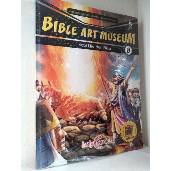 BIBLE ART MUSEUM... NABI ELIA DAN ELISA