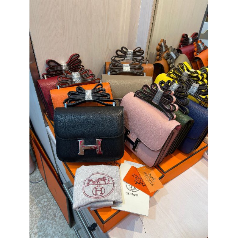 HM CNTANTE EPSOM SMALL FREE BOX