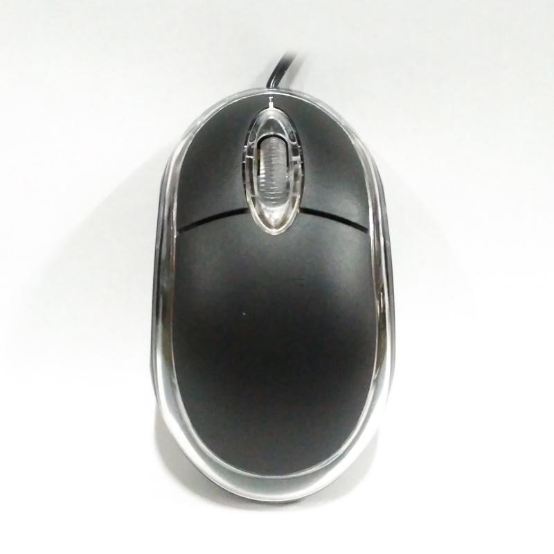 Jual MOUSE BANDA B100 OPTICAL USB MOUSE - ORIGINAL / Mouse Komputer ...