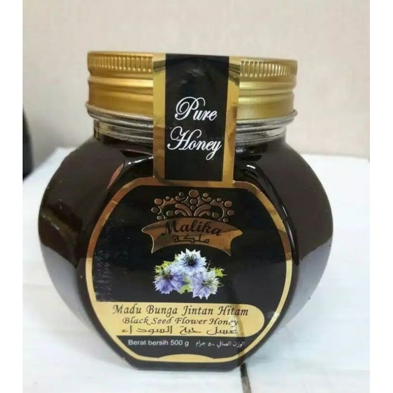 

Madu MALIKA Honey 500 Gram Bunga Jintan Hitam Black Seed Flower Honey Asli Original Habbatusauda Ori