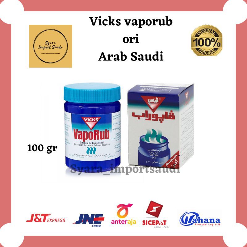 Vicks Vaporub balsam ori Arab Saudi 100 gr meredakan hidung tersumbat,meringankan sesak nafas-1