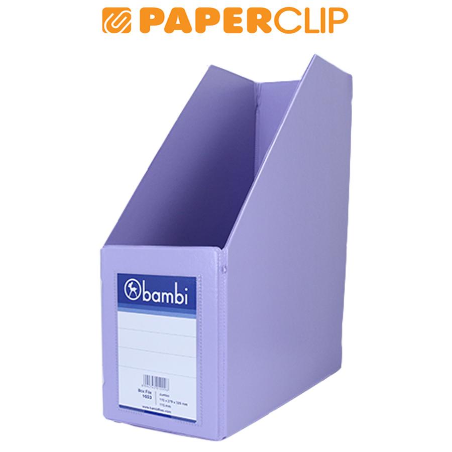 

BOX FILE BAMBI 1033 JUMBO FOLIO 20 PURPLE