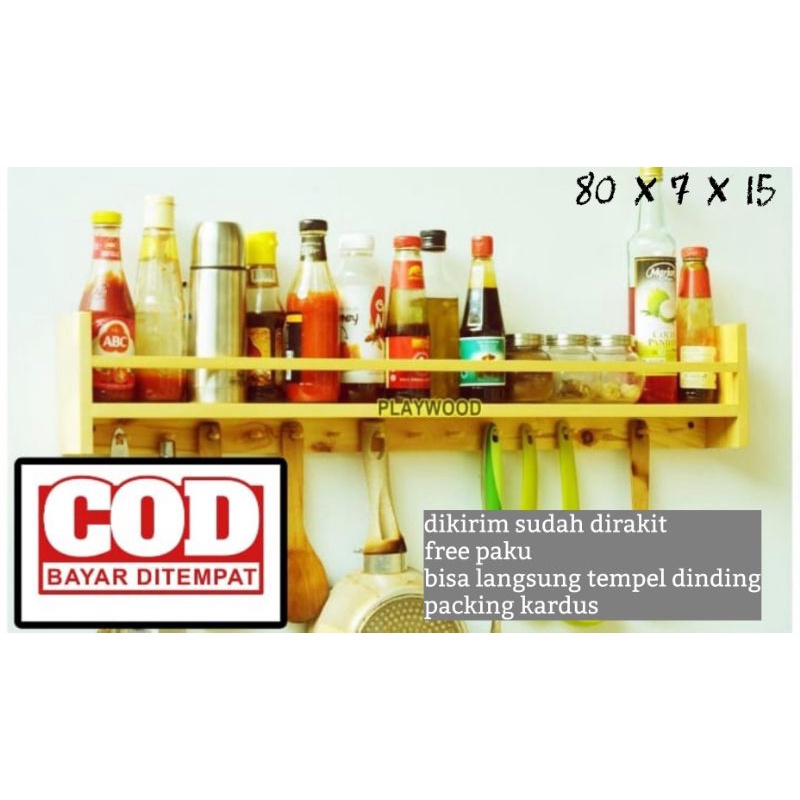 rak bumbu dinding / rak bumbu tempel dinding / rak bumbu kayu / rak bumbu kayu murah / rak serbaguna