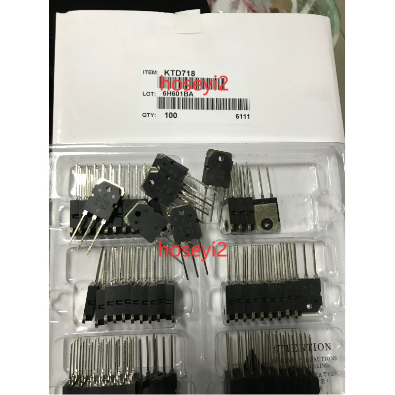 100pcs  KTD718 D718 KTB688 B688 2SD718 2SB688