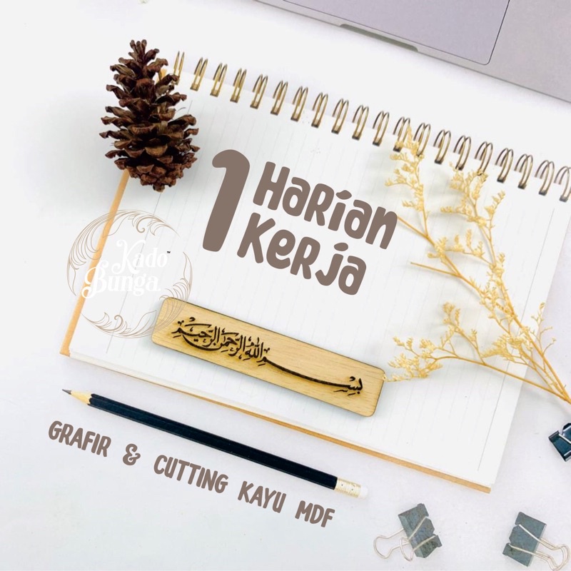 TULISAN BISMILLAH GRAFIR UNTUK ELEMEN PELENGKAP MAHAR KADO SESERAHAN HANDCRAFT
