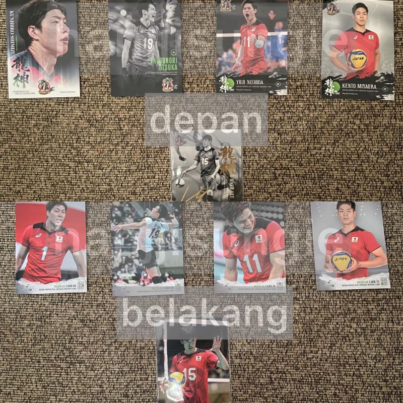 RYUJIN NIPPON 2021 OFFICIAL TRADING CARD