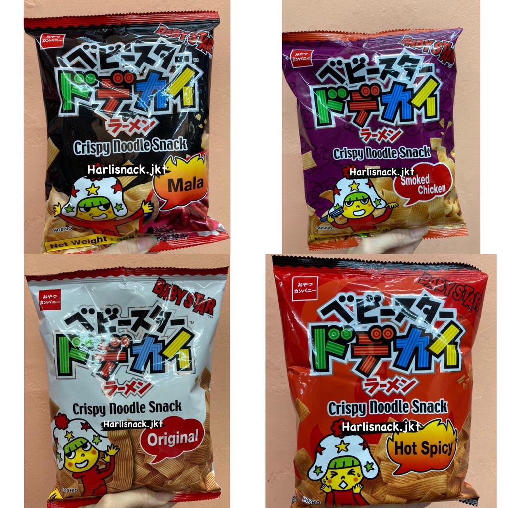 

OYATSU BABY STAR CRISPY WIDE NOODLE SNACK ORIGINAL / HOT SPICY / MALA / SMOKED CHICKEN - SNACK JEPANG